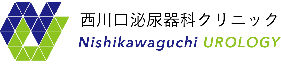 西川口泌尿器科クリニックロゴ