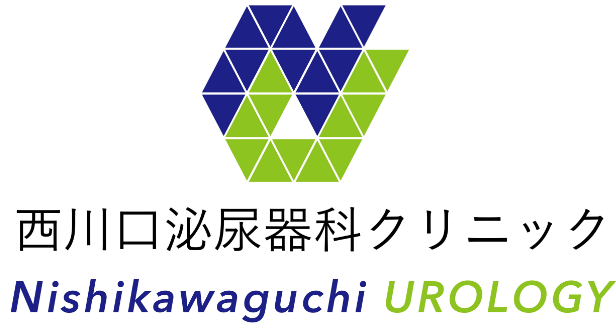 西川口泌尿器科クリニックロゴ